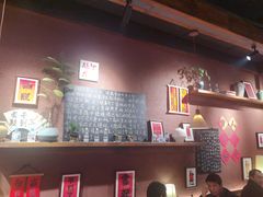 -巴卤社老火锅(财富店)