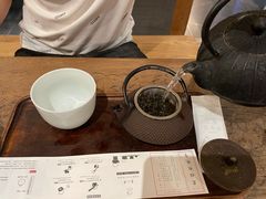 -去茶山