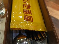 餐具-CoCo壱番屋(久光百货店)