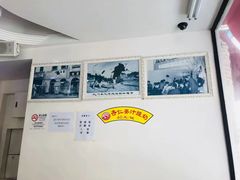 -义顺牛奶公司(新马路老店)