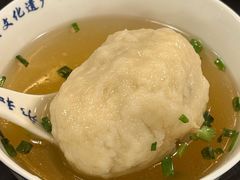 -永和鱼丸(南后街店)