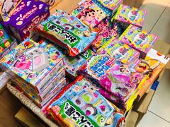 -三旗百汇商品城