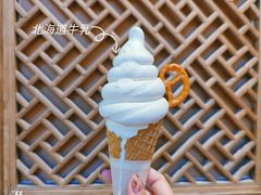 -寿奶茶·鲜奶与茶(合生汇购物中心店)