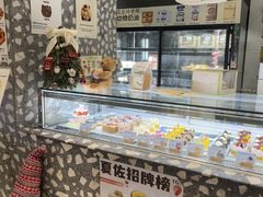 -夏佐CHASEL(横店康庄路店)