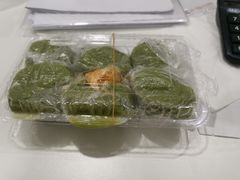 -沈记青团