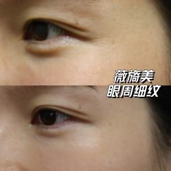 -西美医疗美容门诊部