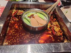 -二荆条·蜀鲜汇城市森林火锅