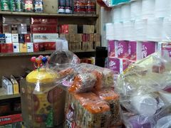 零售区-赵府街副食店