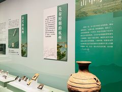 -中国京杭大运河博物馆