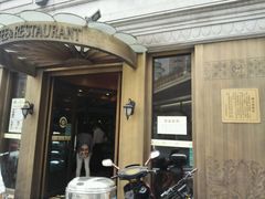 -德大西餐社(云南南路店)