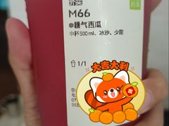 -奈雪的茶(佛山顺德美的悦然广场店)