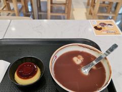 芋圆4号-鲜芋仙(观音桥大融城LG店)