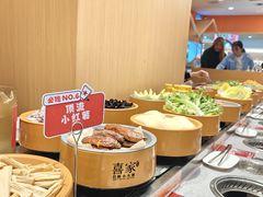 -喜家自助小火锅(乐客城店)