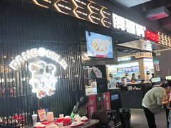 -胖哥俩肉蟹煲(梅溪步步高店)