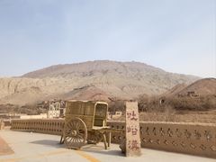 -火焰山景区(火焰山镇)