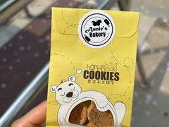 手工饼干-安妮意大利餐厅(国贸店)