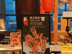 -怡咖啡自助餐(宁波香格里拉店)