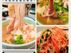 -萧记三鲜烩面(商务外环店)