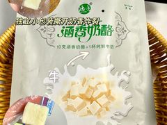 -深圳百老汇电影中心(IMAX万象天地店)