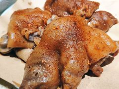 状元烤猪手-状元阁烧烤(新华路总店)