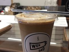 -闻道万巷咖啡馆(南大街地铁站店)