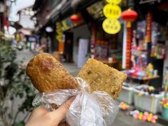 -祖传苏油糕