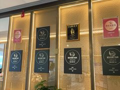 -北京厨房(西安SKP店)