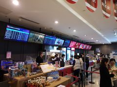 -中影国际影城(昆山花园城CINITY LED店)