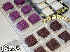 -尚食卢记烧饼(凤凰路总店)