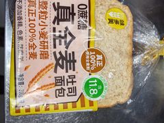 真全麦吐司面包-味多美蛋糕(马家堡永辉店)