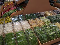 -果蔬好生活超市(双井店)