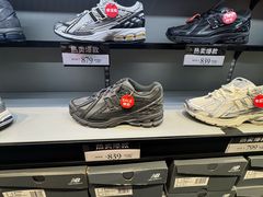 -长沙友阿奥特莱斯