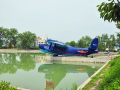 -中国航空博物馆