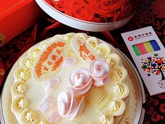-凯司令(蒙自路店)
