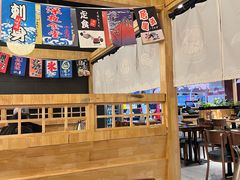 -森味花园·日本料理(伊藤洋华堂亚运村店)