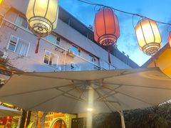 -院8里·小聚园(九眼桥店)