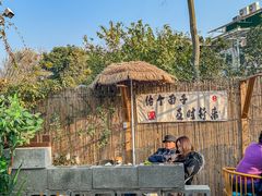 -大汗烧烤滩羊馆(清水河公园店)