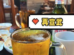 -再宣武文化主题餐厅·清真