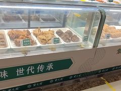 面包甜点陈列柜-紫光园清真北京小吃(府右街店)