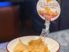 -澳美徕·港式花胶鸡火锅(高新万达店)