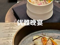 -Kathleen's Waitan 凯圣琳江景西餐厅(外滩店)
