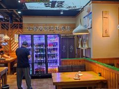 -阿里巴巴海鲜烧烤家常菜(黄岛店)