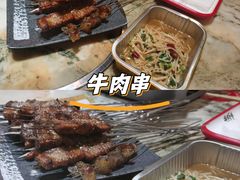 -旭龙鱼头王(航华店)