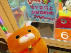 -大玩家(大连高新万达店)