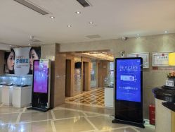 体验后-南京康美美容医院·旗舰店