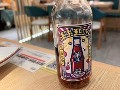 -温野菜涮涮锅(曲江大悦城店)