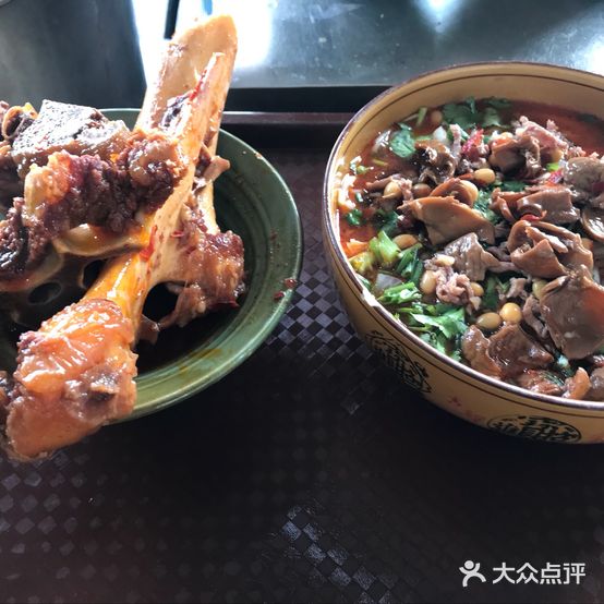 南站吴记牛骨粉(平安路店)