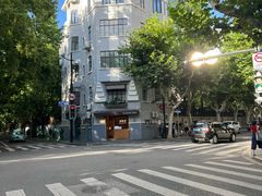 -安福路