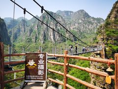 -北京乐谷