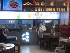-勤德兴(湖滨路店)